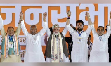 बिहार चुनाव रिज़ल्ट LIVE: 243 सीटों पर वोटों की गिनती जारी, रुझानों में NDA को बढ़त—क्या नीतीश फिर बने रहेंगे मुख्यमंत्री?