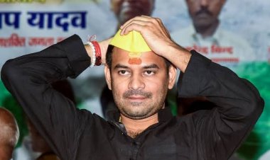 महुआ में आरजेडी और तेज प्रताप दोनों को करारी हार, एलजेपी की धमाकेदार जीत; संजय कुमार सिंह ने बदला चुनावी समीकरण