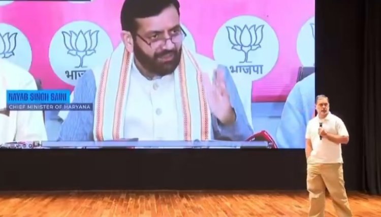 हरियाणा में ‘वोट चोरी’ का बम: राहुल गांधी के आरोपों पर सीएम नायब सिंह सैनी की पलटवार — 'कांग्रेस देश को गुमराह कर रही है'