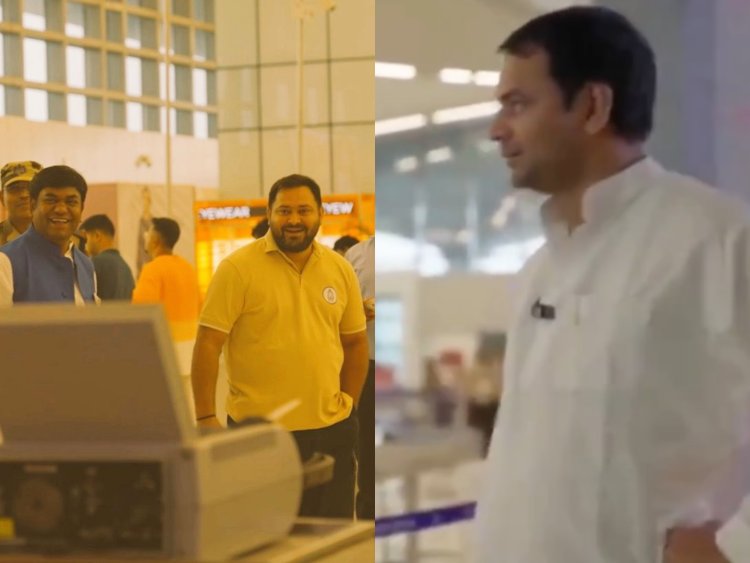 जब पटना एयरपोर्ट पर टकरा गए तेजस्वी और तेज प्रताप, आंखों ने कह दी दिल की बात!