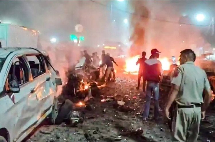 लाल किले के पास धमाका: मृतकों की संख्या 12 पहुंची, सुरक्षा बढ़ी, 3 दिन बंद रहेगा ऐतिहासिक स्मारक