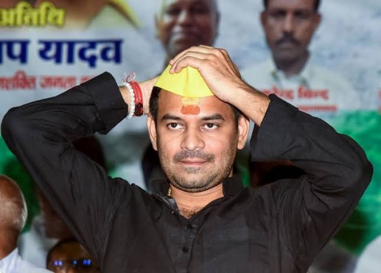 महुआ में आरजेडी और तेज प्रताप दोनों को करारी हार, एलजेपी की धमाकेदार जीत; संजय कुमार सिंह ने बदला चुनावी समीकरण