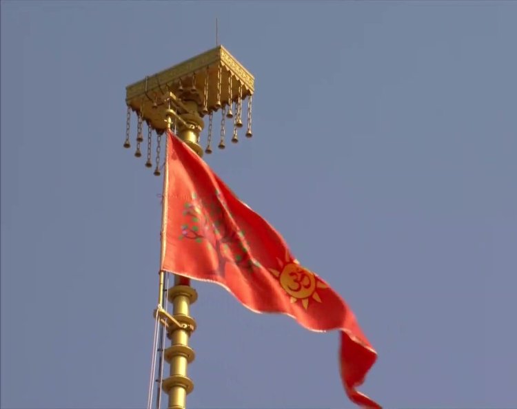 राम मंदिर के शिखर पर धर्म ध्वज फहरते ही पाकिस्तान बौखलाया, भारत पर लगाए बेबुनियाद आरोप