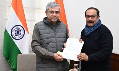 नवादा को मिले बेहतर रेल कनेक्टिविटी... सांसद विवेक ठाकुर की रेलमंत्री से अहम मुलाकात, कई बड़ी मांगें रखीं