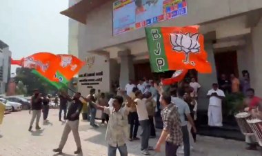 केरल की सियासत में बड़ा उलटफेर: तिरुवनंतपुरम नगर निगम में BJP की ऐतिहासिक एंट्री, LDF का किला ढहा