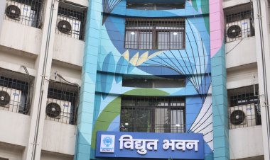 बिजली कटने की धमकी देकर ठगी! ऊर्जा विभाग ने उपभोक्ताओं को किया अलर्ट