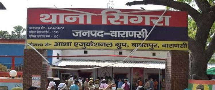 Varanasi Crime News: सिगरा में चोरी की वारदात का खुलासा, पांच नाबालिग चोर जर्जर रेलवे क्वार्टर से पकड़े गए