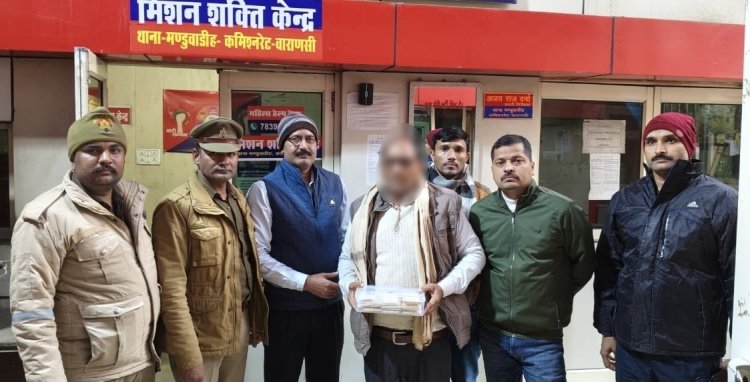 वाराणसी में नशे के खिलाफ बड़ी कार्रवाई, 950 ग्राम हेरोइन के साथ तस्कर गिरफ्तार