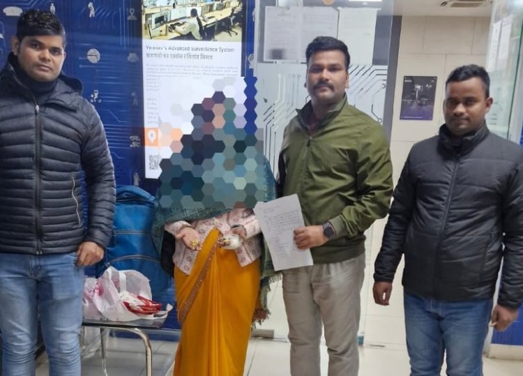2 घंटे में मिला 3 लाख रुपये के जेवरात से भरा खोया बैग,  पुलिस की सतर्कता से महिला के चेहरे पर लौटी  मुस्कान