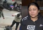 Delhi Laxmi Nagar Brutality: दिनदहाड़े सड़क पर बाप-बेटे की निर्वस्त्र पिटाई, CCTV ने खोली दबंगई और सिस्टम की पोल
