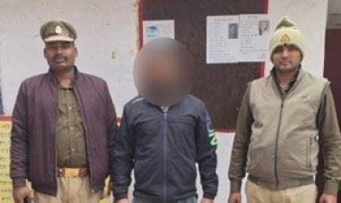 Varanasi Crime Control Drive: गो-हत्या निवारण कानून के तहत वांछित आरोपी गिरफ्तार