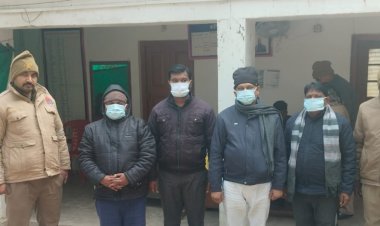 वाराणसी में अवैध धर्म परिवर्तन पर बड़ी कार्रवाई, पुलिस ने 4 आरोपियों को किया गिरफ्तार