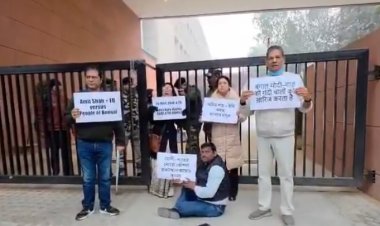 ED Raid के खिलाफ दिल्ली में हल्ला बोल, अमित शाह ऑफिस के बाहर TMC सांसदों का प्रदर्शन