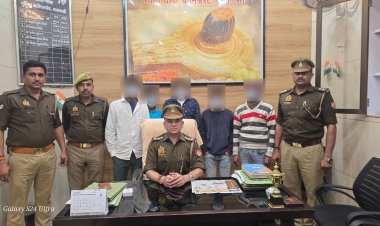 वाराणसी में पुलिस की बड़ी कार्रवाई, ऑनलाइन जुए का भंडाफोड़; 5 आरोपी रंगे हाथ गिरफ्तार