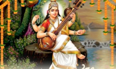 बसंत पंचमी आज: मां सरस्वती की कृपा से विद्या, बुद्धि और रचनात्मकता का पावन संचार