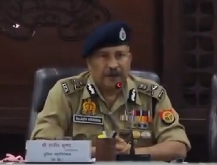 मोबाइल की स्क्रीन पर मंडराता खतरा: यूपी DGP राजीव कृष्णा की साइबर सुरक्षा को लेकर सख्त चेतावनी