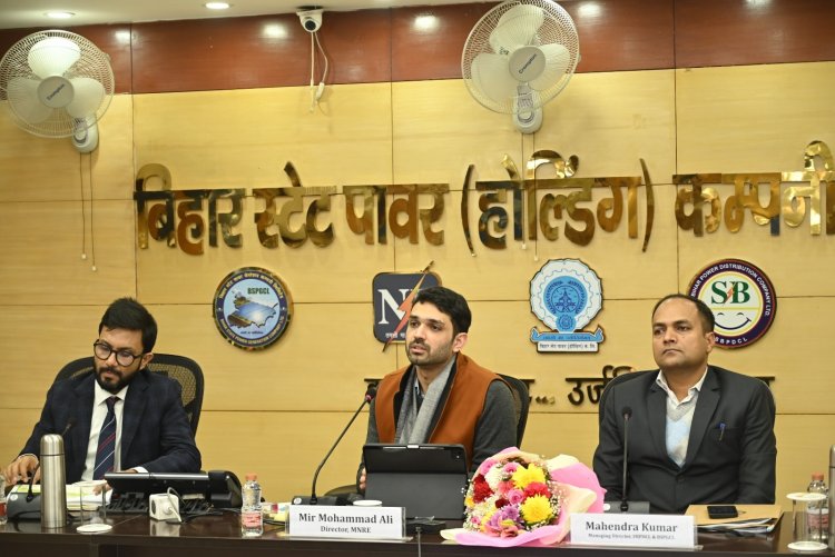 Bihar Renewable Energy Push: पीएम सूर्य घर और कुसुम योजना से सोलर एनर्जी की रफ्तार तेज