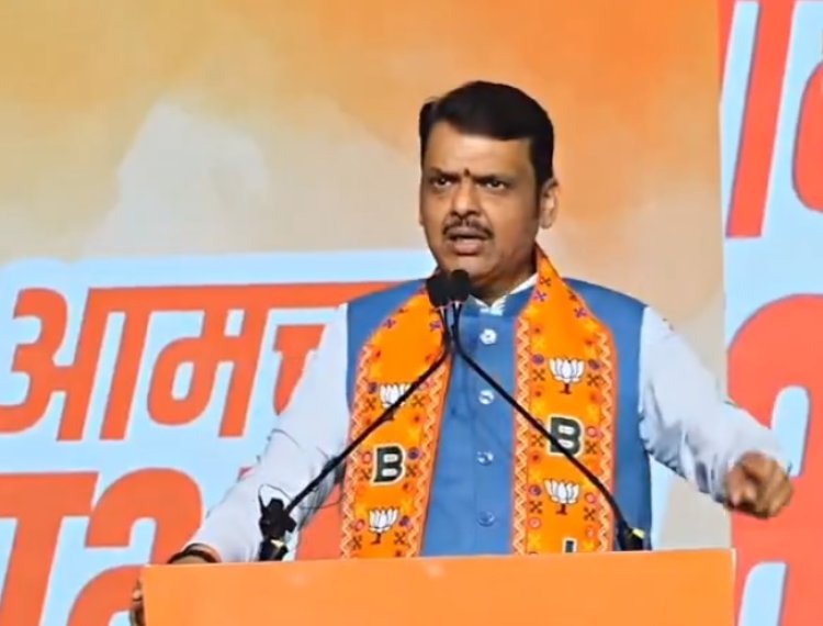 महाराष्ट्र में बड़ा खुलासा: फडणवीस–शिंदे को झूठे केस में फँसाने की साजिश, SIT रिपोर्ट में पूर्व DGP पर गंभीर आरोप