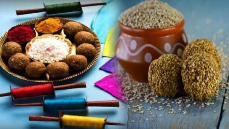 मकर संक्रांति 2026: 14 या 15 जनवरी? तारीख, पुण्यकाल और दान को लेकर पूरी सच्चाई