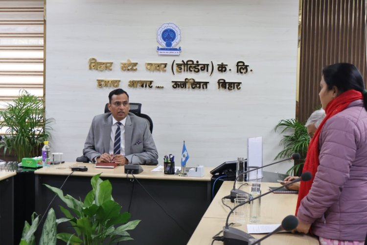 बिजली उपभोक्ताओं को राहत: बिहार के सभी विद्युत कार्यालयों में शिकायतों पर सीधी सुनवाई और मुख्यालय से निगरानी