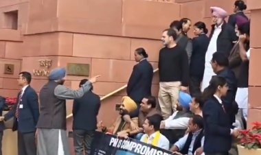 संसद परिसर में राहुल–बिट्टू आमने-सामने, ‘गद्दार’ बनाम ‘देश का दुश्मन’ से गरमाई सियासत