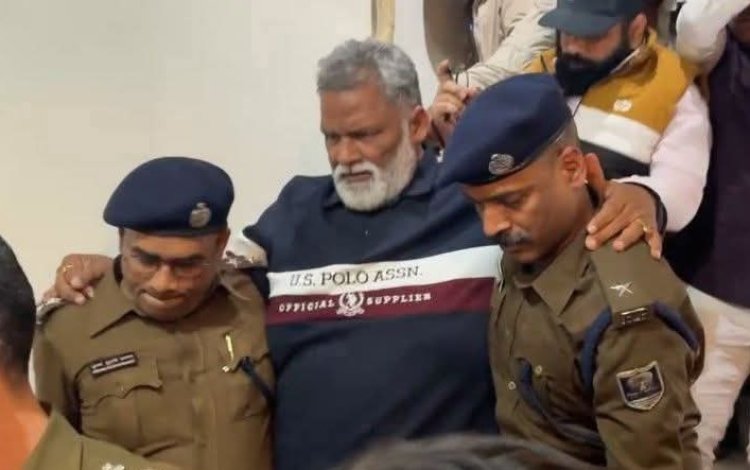 जेल में डाल दो या फांसी दे दो… रुकेंगे नहीं, गिरफ्तारी के बाद पप्पू यादव का बड़ा हमला; पुलिस पर लगाए सनसनीखेज आरोप