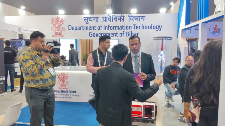 AI के ग्लोबल मंच पर बिहार की दमदार एंट्री, निवेशकों की नज़र में बना नया टेक डेस्टिनेशन