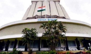 महाराष्ट्र विधान भवन को बम से उड़ाने की धमकी! बजट सत्र के बीच मचा हड़कंप, सुरक्षा एजेंसियां अलर्ट