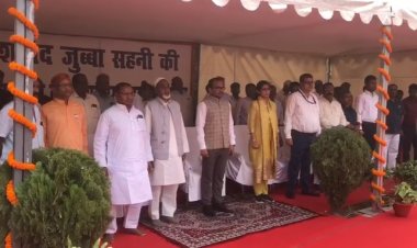 जुब्बा सहनी को भारतरत्न देने की उठी मांग, शहादत दिवस पर निषाद संघ की अपील