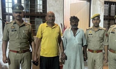 गार्ड बना गुनहगार: बैंक में दिनदहाड़े मैनेजर की गोली मारकर हत्या, वजह जानकर रह जाएंगे हैरान