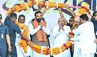 जमुई में 6 हजार करोड़ का स्टील प्लांट, नवादा में परमाणु ऊर्जा की तैयारी से बदलने वाली है तस्वीर