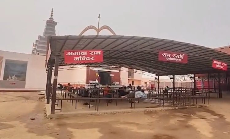 अयोध्या की राम रसोई बंद, दिल्ली हाई कोर्ट कैंटीन में मेन कोर्स ठप; गैस संकट से हड़कंप