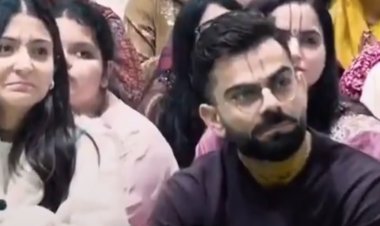 विराट कोहली–अनुष्का शर्मा फिर पहुंचे वृंदावन, प्रेमानंद महाराज से लिया आशीर्वाद; सादगी ने जीता दिल
