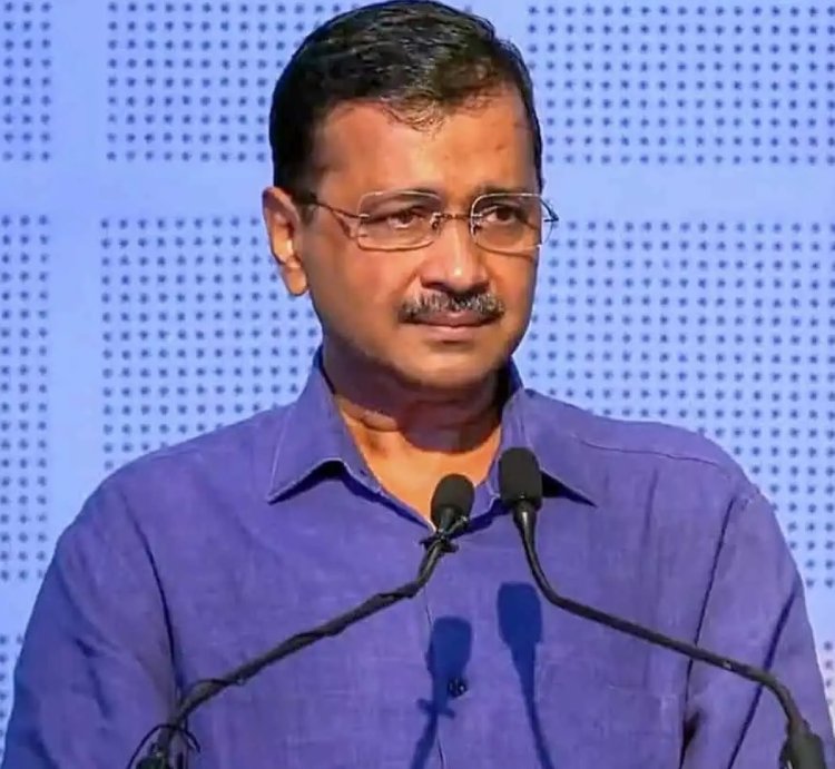 केजरीवाल को झटका: दिल्ली High Court ने जज हटाने की मांग ठुकराई, कहा—आरोप सिर्फ आशंका पर आधारित