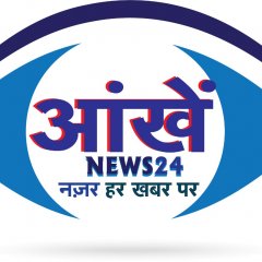 आँखें न्यूज़24